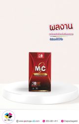รับผลิตกล่องอาหารเสริม