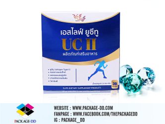 กล่องอาหารเสริม-ยูซีที1