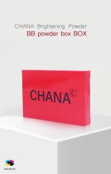 ผลิตกล่องเครื่องสำอาง