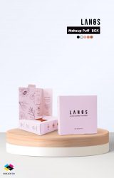 ผลิตกล่องเครื่องสำอาง