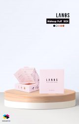 ผลิตกล่องเครื่องสำอาง