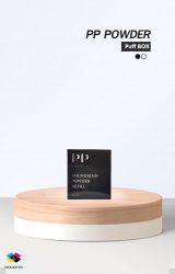 รับผลิตกล่องเครื่องสำอาง, รับผลิตกล่องแป้งพัฟ