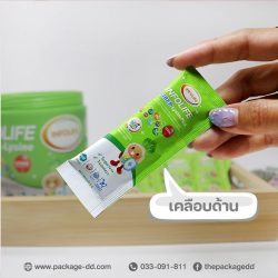 รับผลิตซองฟอยล์แบบฉีก