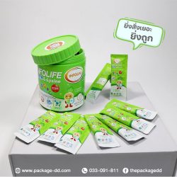 รับผลิตซองฟอยล์แบบฉีก