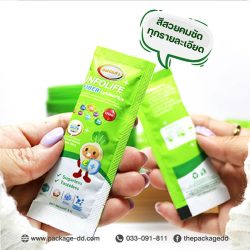 รับผลิตซองฟอยล์แบบฉีก