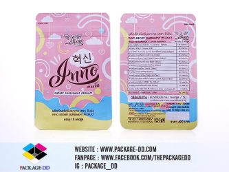 รับออกแบบซองฟอยล์ และ รับผลิตซองฟอยล์ ราคาโรงงาน -Jnno