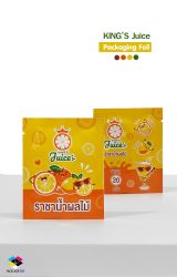 รับผลิตซองฟอยล์