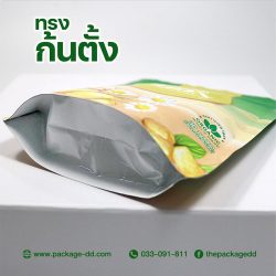 รับผลิตซองฟอยล์ก้นตั้ง