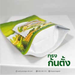รับผลิตซองฟอยล์ก้นตั้ง