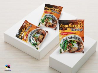 รับผลิตซองฟอยล์ แบบฉีก