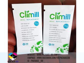 รับผลิตซองยักษ์ package-dd