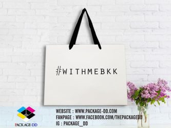 ถุงกระดาษ พรีเมี่ยม