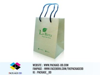 รับผลิตถุงกระดาษ