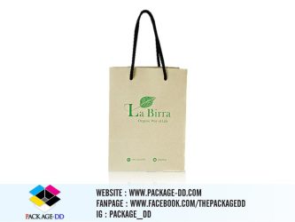 รับผลิตถุงกระดาษ