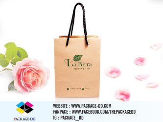 รับผลิตถุงกระดาษ ถุงใส่ของ -Labirra