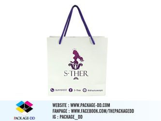 ผลิตถุงกระดาษ ชลบุรี STHER2