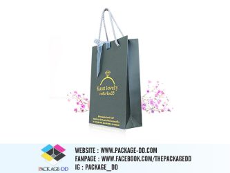 รับผลิตถุงกระดาษ