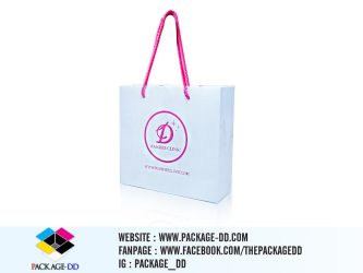 รับผลิตถุงกระดาษ