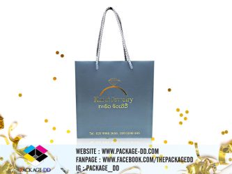 รับผลิตถุงกระดาษ