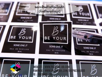 สติกเกอร์ฉลากสินค้า