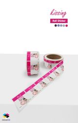 สติกเกอร์ม้วน