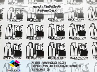 สติกเกอร์ฉลากสินค้า