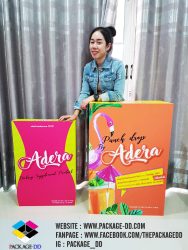 รับผลิต โมเดลยักษ์ ซองยักษ์