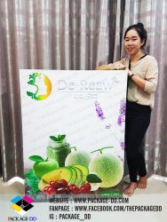 รับผลิตโมเดลยักษ์