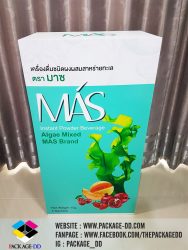 รับผลิตโมเดลยักษ์