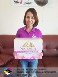 รับผลิตโมเดลยักษ์