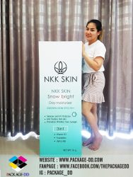 รับผลิต โมเดลยักษ์ ซองยักษ์