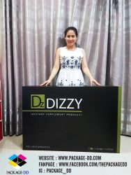 รับผลิตโมเดลยักษ์