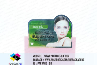 ผลิตสติกเกอร์ป๊อปอัพ