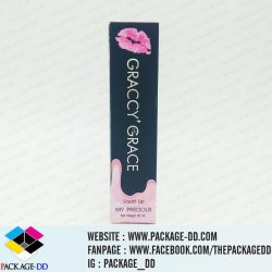 กล่องลิปสติก-graccy1