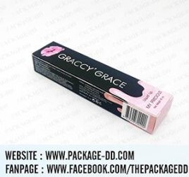 กล่องลิปสติก-graccy4