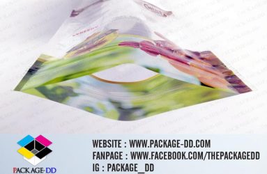 ซองพลาสติก-fareeda1