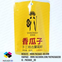 ซองฟอยล์-shadmay1