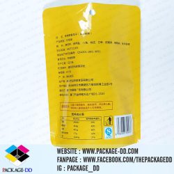 ซองฟอยล์-shadmay4