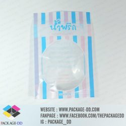 ถุงใสก้นตั้ง-ทรายแสนแสบ1