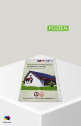 รับผลิตโบรชัวร์ โปสเตอร์ แผ่นพับ