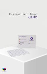 รับผลิตนามบัตร