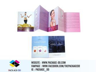 รับผลิตโบรชัวร์แผ่นพับ