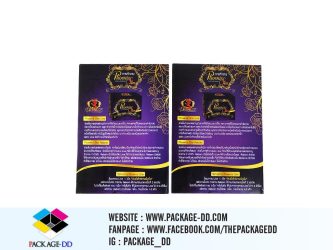 รับผลิตโบรชัวร์แผ่นพับ