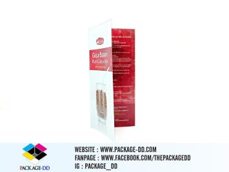 รับผลิตโบรชัวร์แผ่นพับ