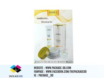 รับผลิตโบรชัวร์แผ่นพับ