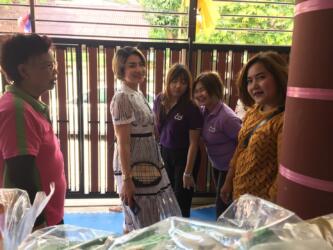 สานฝัน ปันให้น้อง ครั้งที่ 2-26