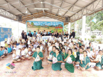 โรงเรียนบ้านท่าจาม ต.หนองเสือช้าง อ.หนองใหญ่
