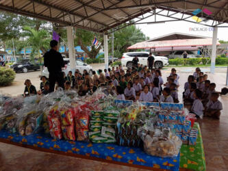 สานฝัน ปันให้น้อง โรงเรียนบ้านท่าจาม