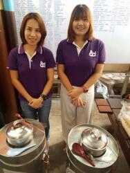บริจาคทุนการศึกษาและเลี้ยงไอศครีม7