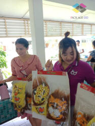 สานฝันครั้งที่ 4-25
